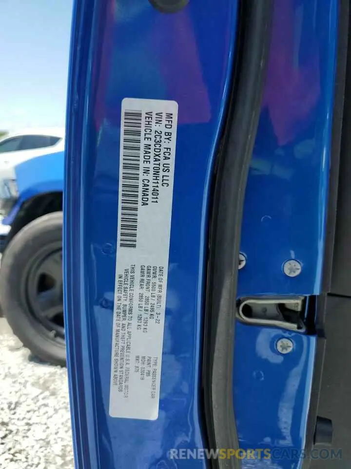 12 fotografías del automóvil dañado 2C3CDXAT0NH114011 DODGE CHARGER 2022