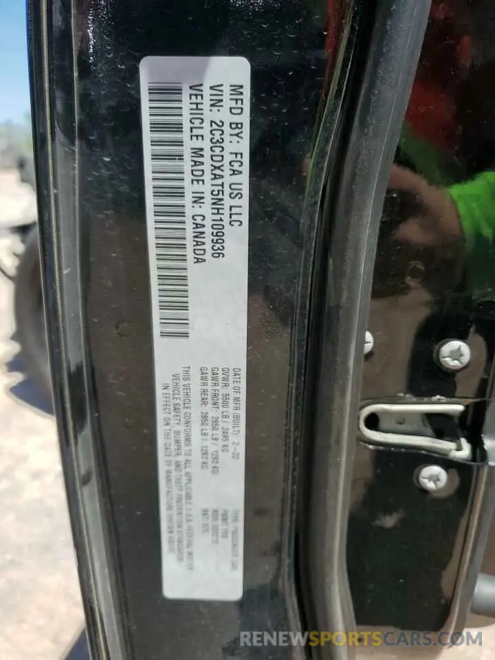 12 fotografías del automóvil dañado 2C3CDXAT5NH109936 DODGE CHARGER 2022