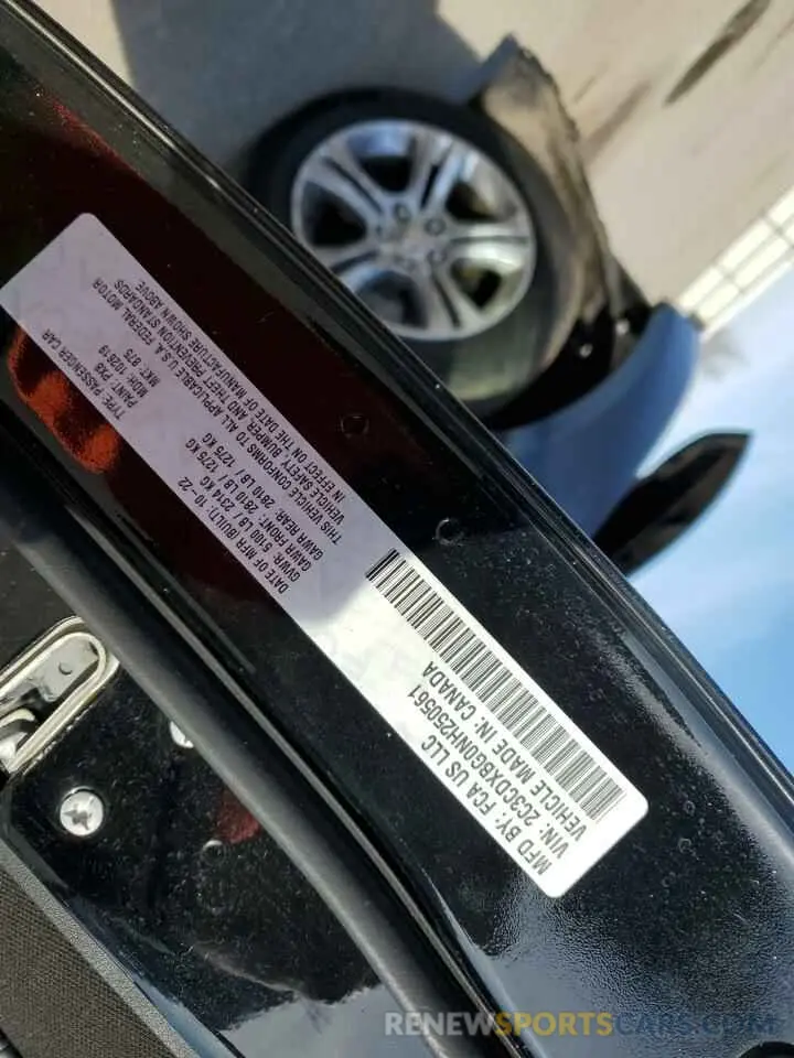 13 fotografías del automóvil dañado 2C3CDXBG0NH250561 DODGE CHARGER 2022