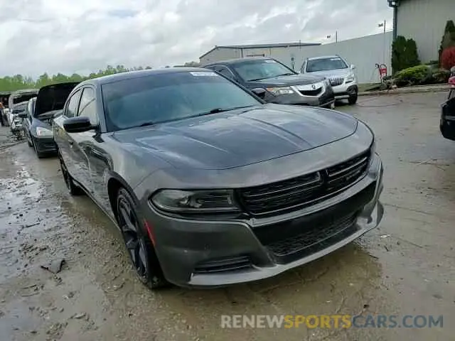 13 fotografías del automóvil dañado 2C3CDXBG2NH224737 DODGE CHARGER 2022