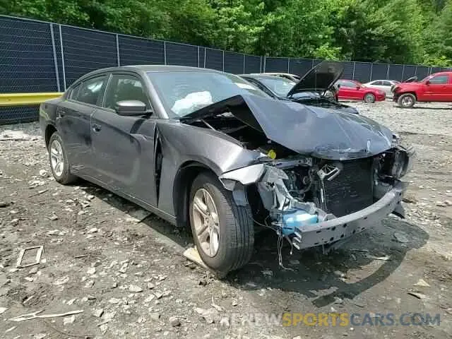 13 fotografías del automóvil dañado 2C3CDXBG5NH234629 DODGE CHARGER 2022