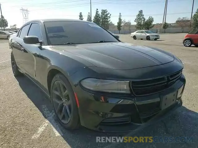 10 fotografías del automóvil dañado 2C3CDXBG6NH110708 DODGE CHARGER 2022