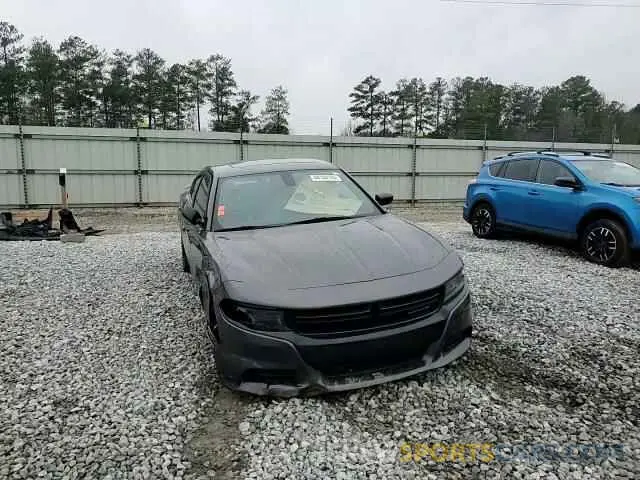 13 fotografías del automóvil dañado 2C3CDXBG7NH103718 DODGE CHARGER 2022