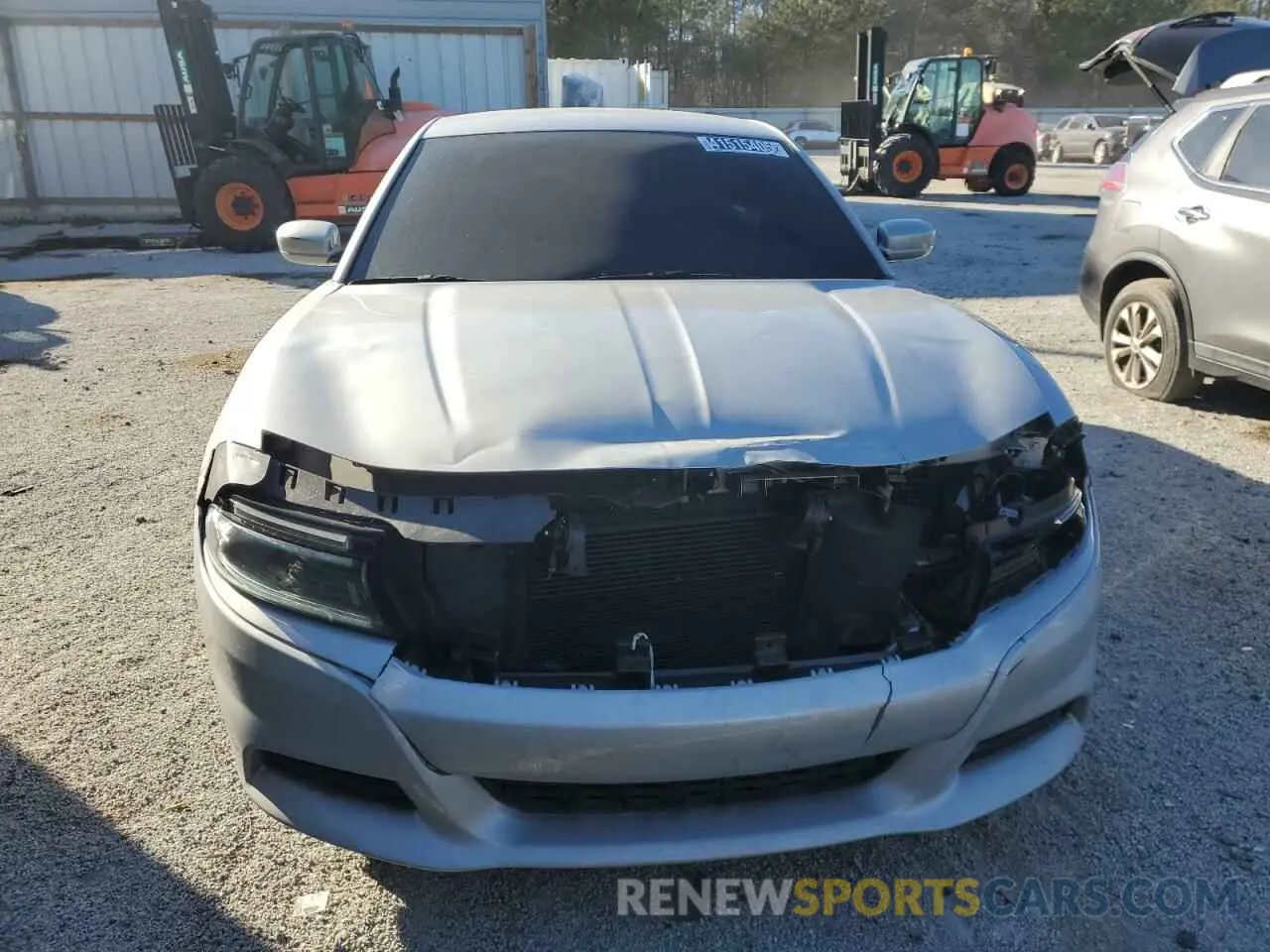 5 fotografías del automóvil dañado 2C3CDXBG8NH192716 DODGE CHARGER 2022