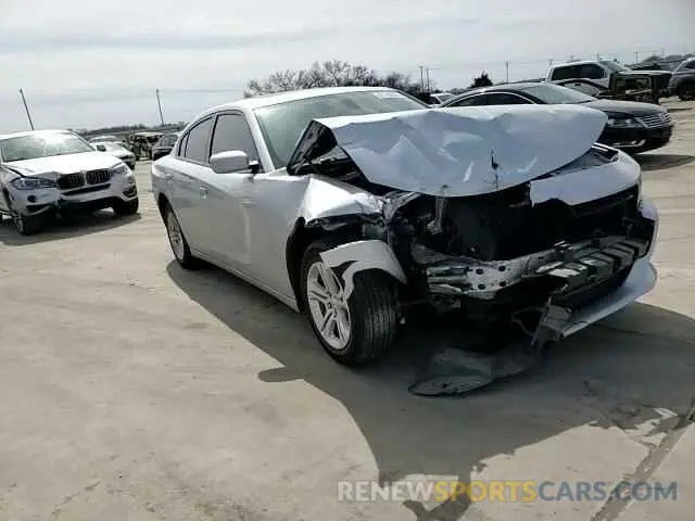 11 fotografías del automóvil dañado 2C3CDXBG9NH169297 DODGE CHARGER 2022