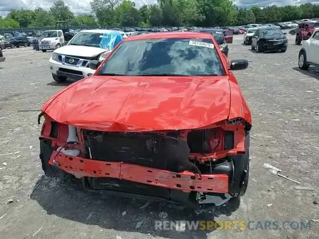 14 fotografías del automóvil dañado 2C3CDXBG9NH186116 DODGE CHARGER 2022