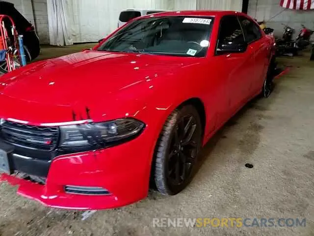 10 fotografías del automóvil dañado 2C3CDXBGXNH262068 DODGE CHARGER 2022