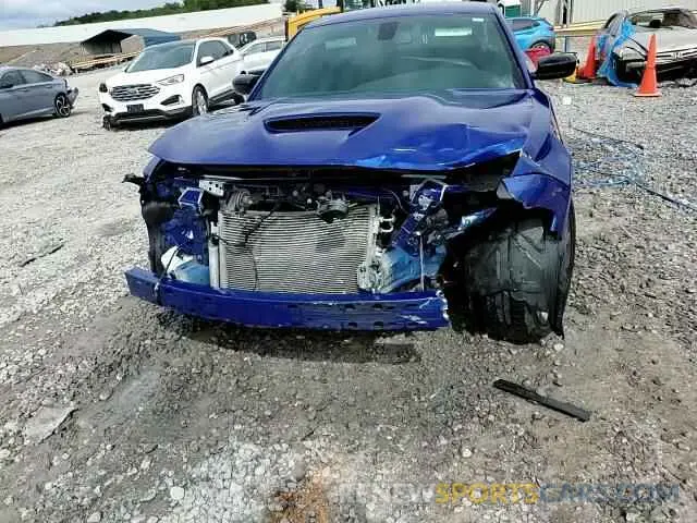 13 fotografías del automóvil dañado 2C3CDXCT1NH115200 DODGE CHARGER 2022