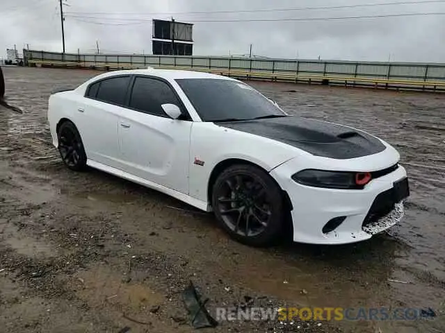 11 fotografías del automóvil dañado 2C3CDXGJ5NH229516 DODGE CHARGER 2022