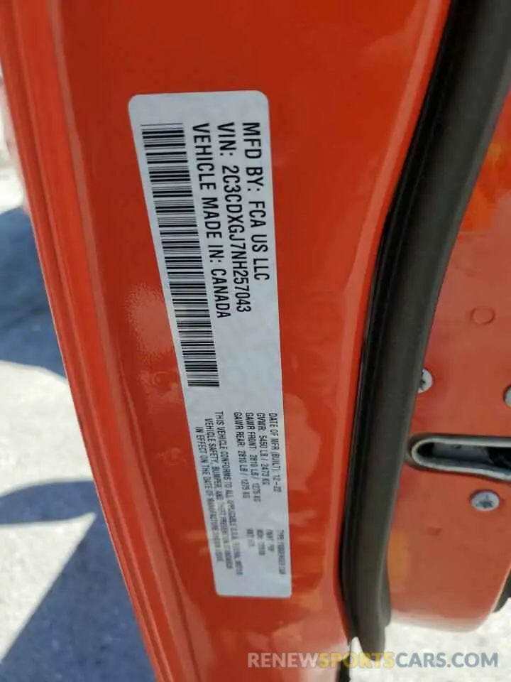 12 fotografías del automóvil dañado 2C3CDXGJ7NH257043 DODGE CHARGER 2022