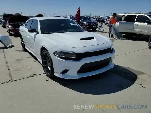 14 fotografías del automóvil dañado 2C3CDXHG2NH162036 DODGE CHARGER 2022