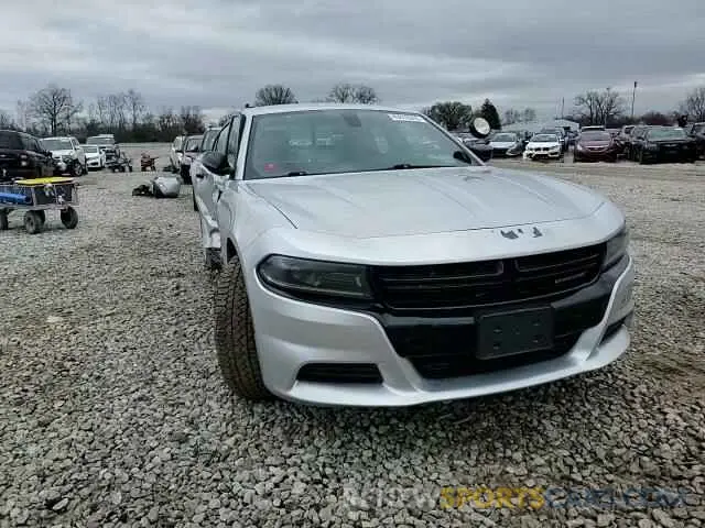 10 fotografías del automóvil dañado 2C3CDXKG8NH146481 DODGE CHARGER 2022