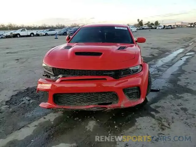 10 fotografías del automóvil dañado 2C3CDXL92NH122094 DODGE CHARGER 2022