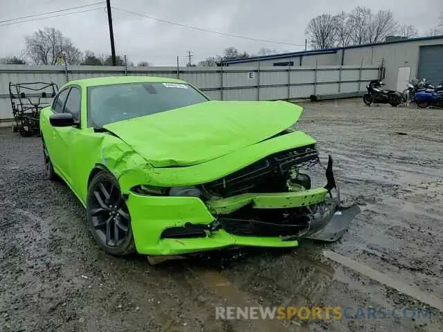 11 fotografías del automóvil dañado 2C3CDXBG4PH603905 DODGE CHARGER 2023