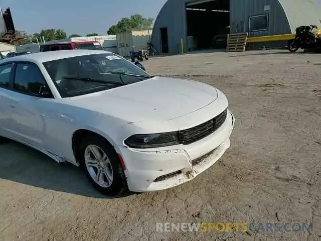 11 fotografías del automóvil dañado 2C3CDXBG5PH613231 DODGE CHARGER 2023