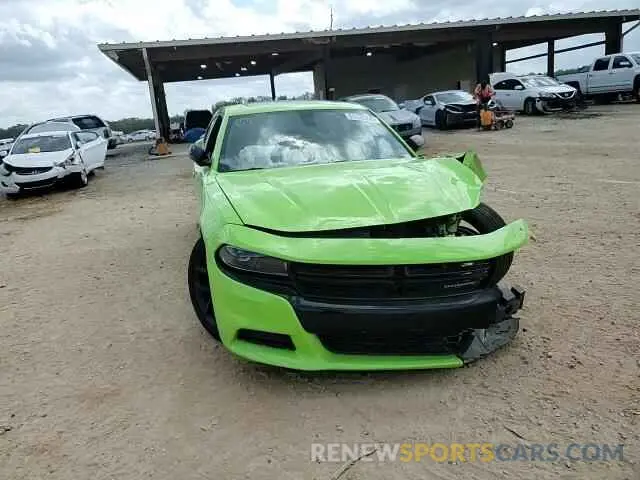 14 fotografías del automóvil dañado 2C3CDXBG6PH598268 DODGE CHARGER 2023