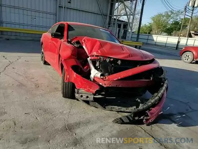 11 fotografías del automóvil dañado 2C3CDXBG7PH547278 DODGE CHARGER 2023