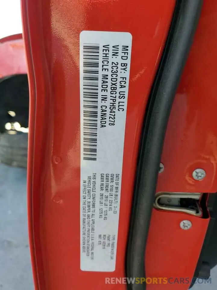 15 fotografías del automóvil dañado 2C3CDXBG7PH547278 DODGE CHARGER 2023