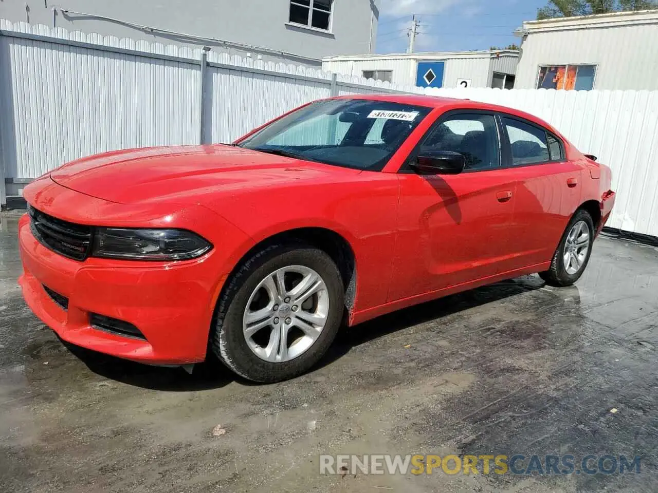 1 fotografías del automóvil dañado 2C3CDXBG7PH690859 DODGE CHARGER 2023