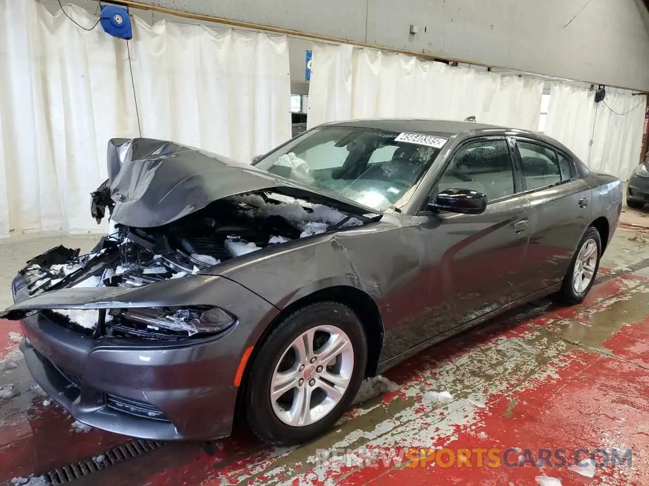1 fotografías del automóvil dañado 2C3CDXBG9PH531258 DODGE CHARGER 2023