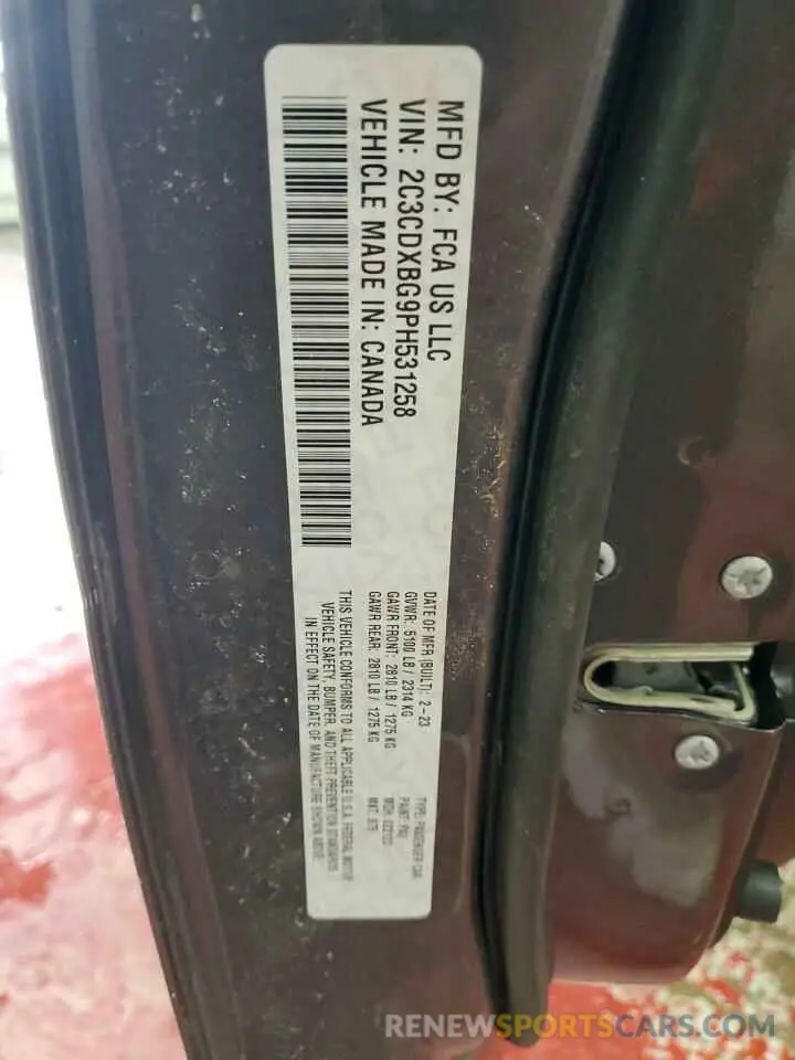 12 fotografías del automóvil dañado 2C3CDXBG9PH531258 DODGE CHARGER 2023