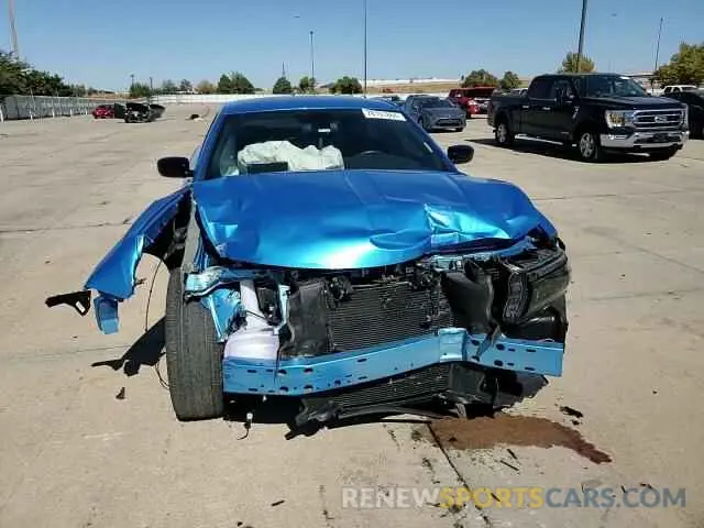 10 fotografías del automóvil dañado 2C3CDXBG9PH595008 DODGE CHARGER 2023