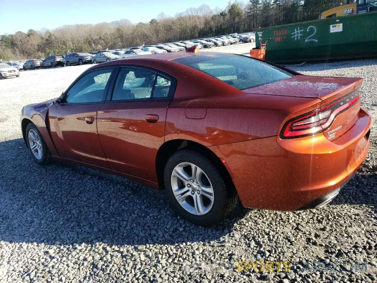 2 fotografías del automóvil dañado 2C3CDXBG9PH643820 DODGE CHARGER 2023