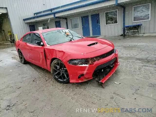 10 fotografías del automóvil dañado 2C3CDXCT0PH548378 DODGE CHARGER 2023