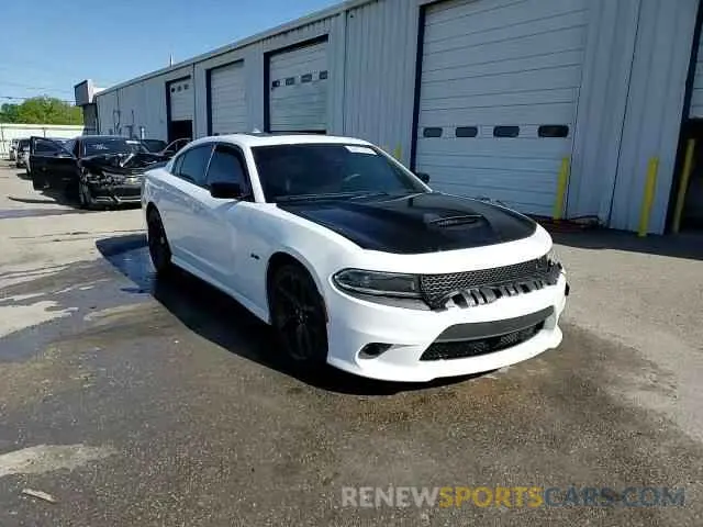 13 fotografías del automóvil dañado 2C3CDXCT1PH524946 DODGE CHARGER 2023