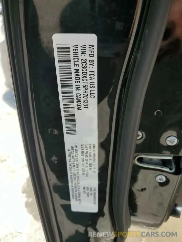12 fotografías del automóvil dañado 2C3CDXCT6PH701331 DODGE CHARGER 2023