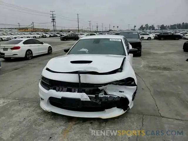 13 fotografías del automóvil dañado 2C3CDXCT7PH515846 DODGE CHARGER 2023