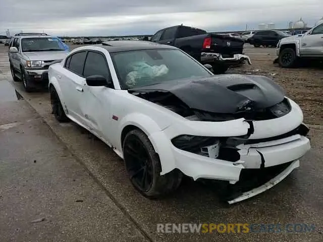 11 fotografías del automóvil dañado 2C3CDXGJ4PH547923 DODGE CHARGER 2023