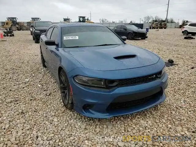 11 fotografías del automóvil dañado 2C3CDXGJ4PH672811 DODGE CHARGER 2023