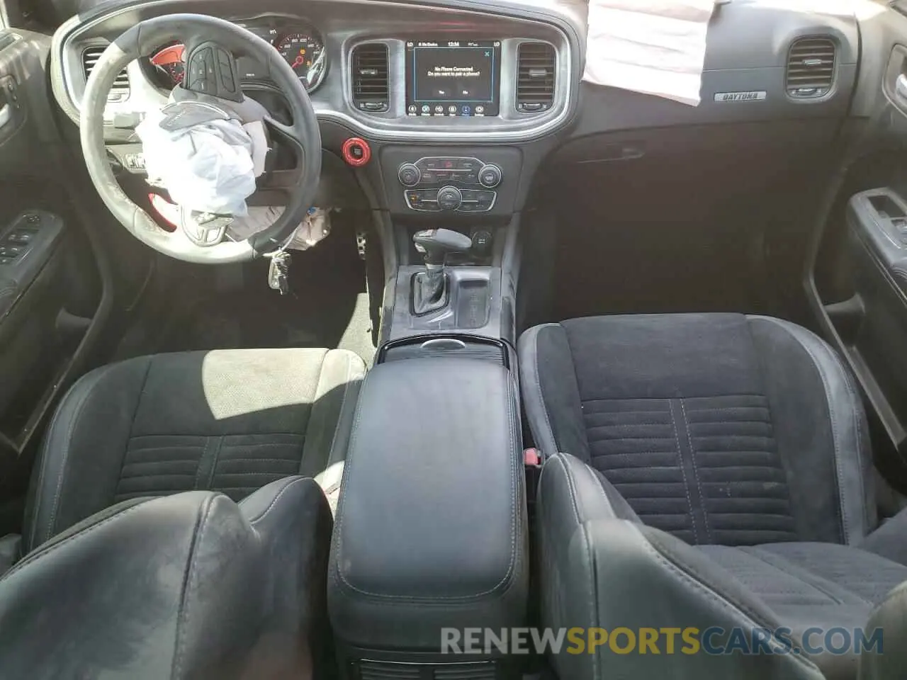 8 fotografías del automóvil dañado 2C3CDXGJ6PH673667 DODGE CHARGER 2023