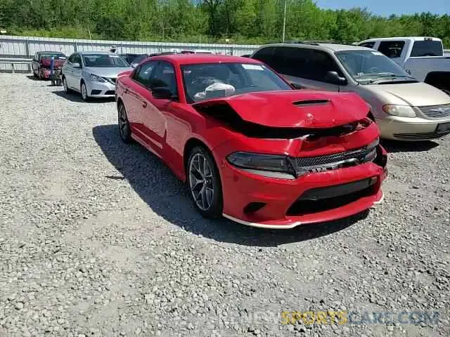 11 fotografías del automóvil dañado 2C3CDXHG3PH530470 DODGE CHARGER 2023