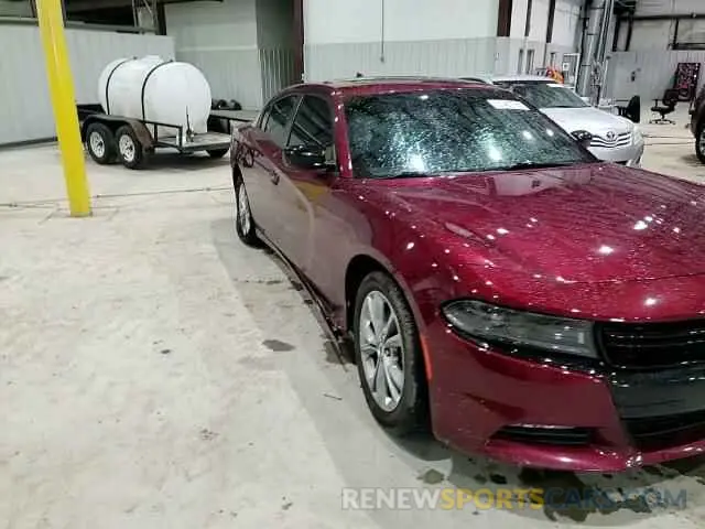 13 fotografías del automóvil dañado 2C3CDXJG5PH648269 DODGE CHARGER 2023