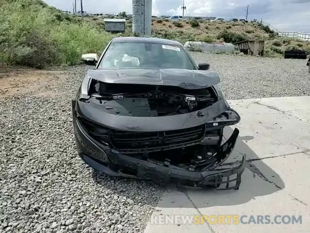 13 fotografías del automóvil dañado 2C3CDXJG5PH706025 DODGE CHARGER 2023