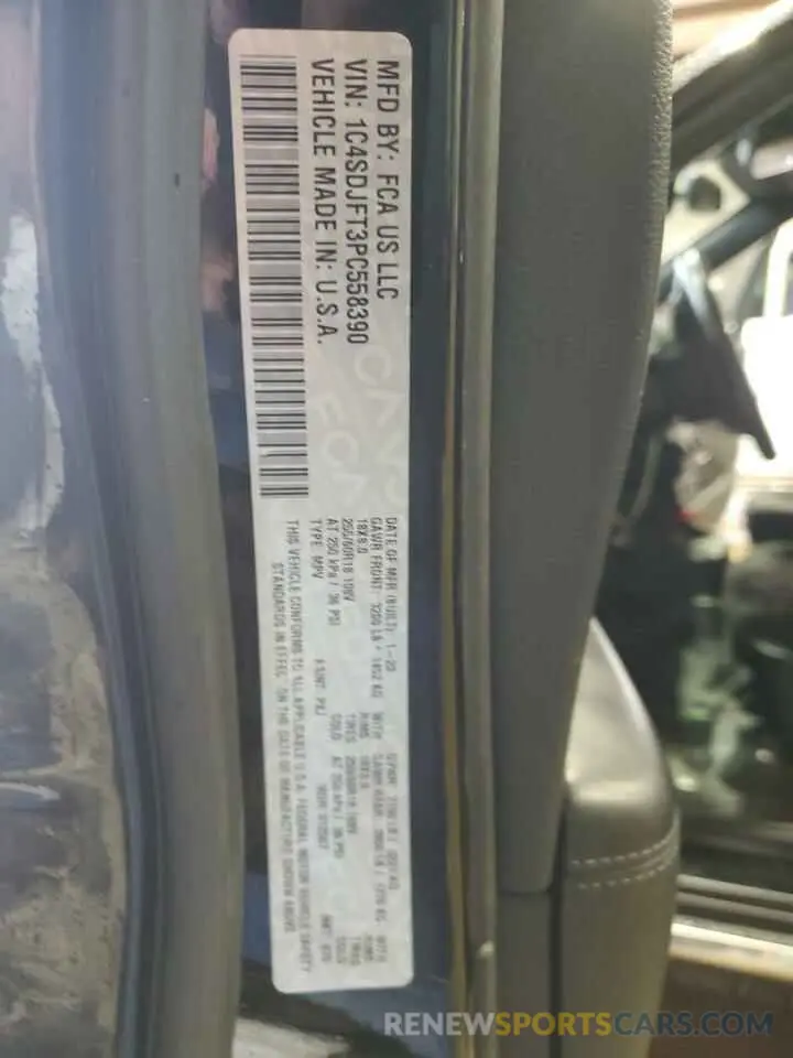 12 fotografías del automóvil dañado 1C4SDJFT3PC558390 DODGE DURANGO 2023