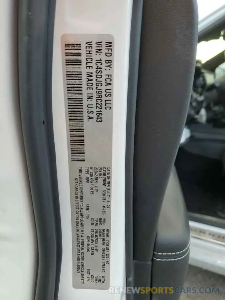 15 fotografías del automóvil dañado 1C4SDJGJ9RC221643 DODGE DURANGO 2024