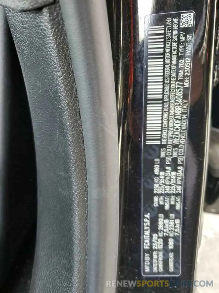 12 fotografías del automóvil dañado ZACNDFAN8R3A08577 DODGE HORNET GT 2024
