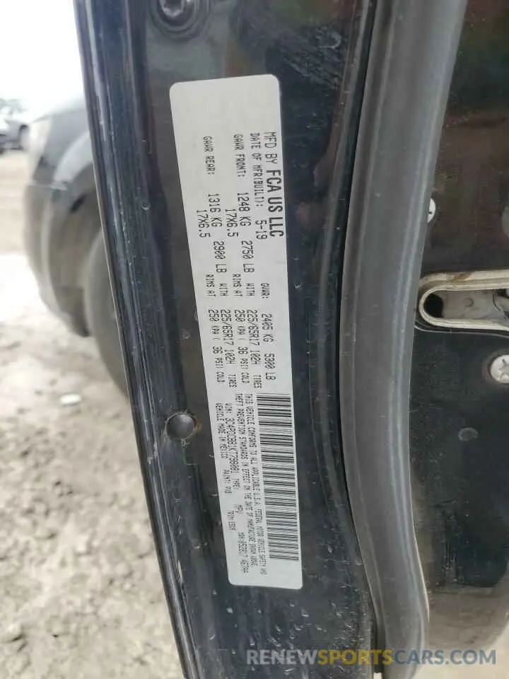 13 fotografías del automóvil dañado 3C4PDCBB1KT798081 DODGE JOURNEY 2019