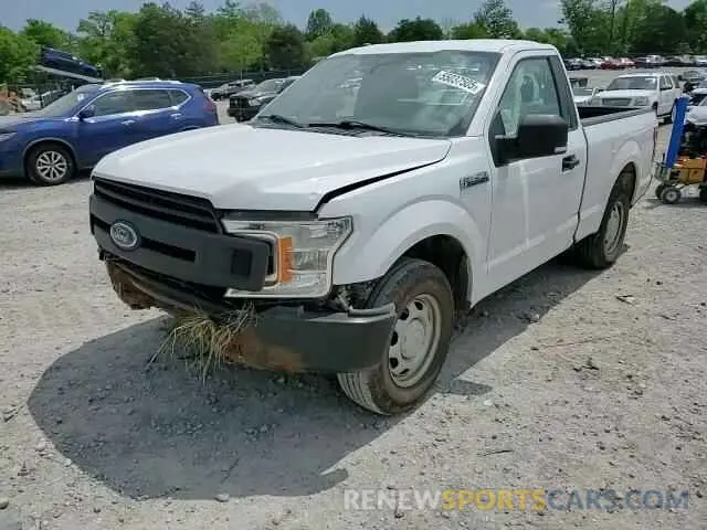 13 fotografías del automóvil dañado 1FTMF1CB5KKC06909 FORD All Models 2019