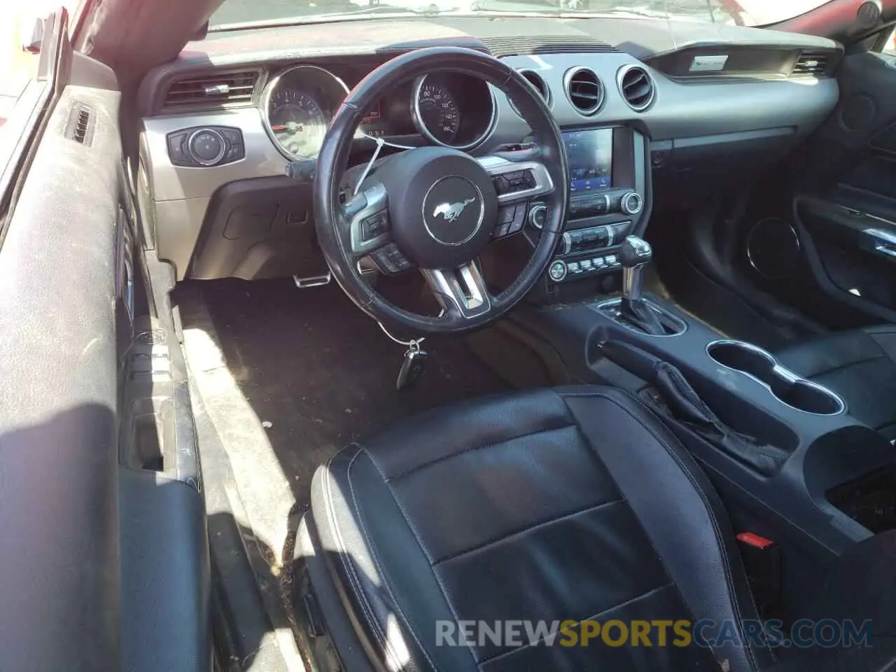 8 fotografías del automóvil dañado 1FATP8UHXM5122239 FORD ALL Models 2021