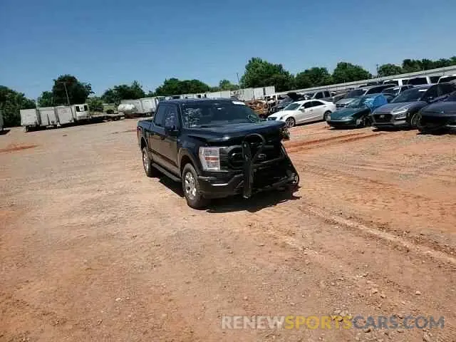 14 fotografías del automóvil dañado 1FTFW1P8XNKE41060 FORD All Models 2022