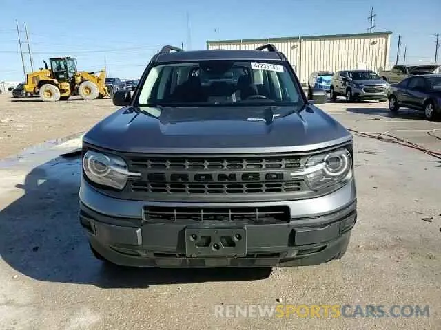 15 fotografías del automóvil dañado 3FMCR9A69MRA59981 FORD BRONCO 2021