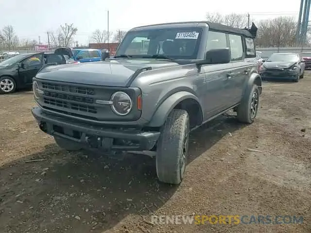 10 fotografías del automóvil dañado 1FMDE5BH9NLA86185 FORD BRONCO 2022