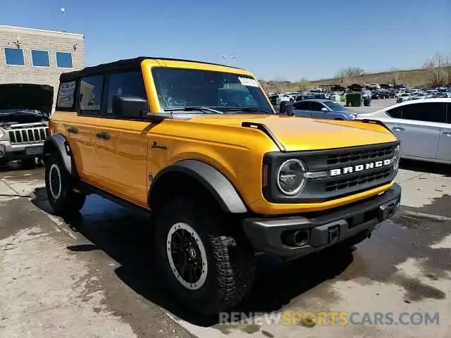 14 fotografías del automóvil dañado 1FMEE5DPXNLA89363 FORD BRONCO 2022