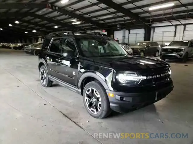 15 fotografías del automóvil dañado 3FMCR9C65NRD40495 FORD BRONCO 2022