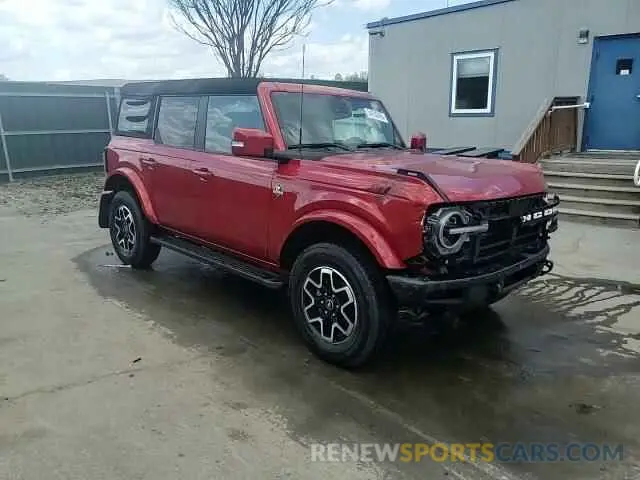 14 fotografías del automóvil dañado 1FMDE5BHXPLB99680 FORD BRONCO 2023