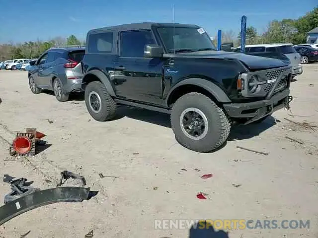 11 fotografías del automóvil dañado 1FMDE5CP6PLB31740 FORD BRONCO 2023